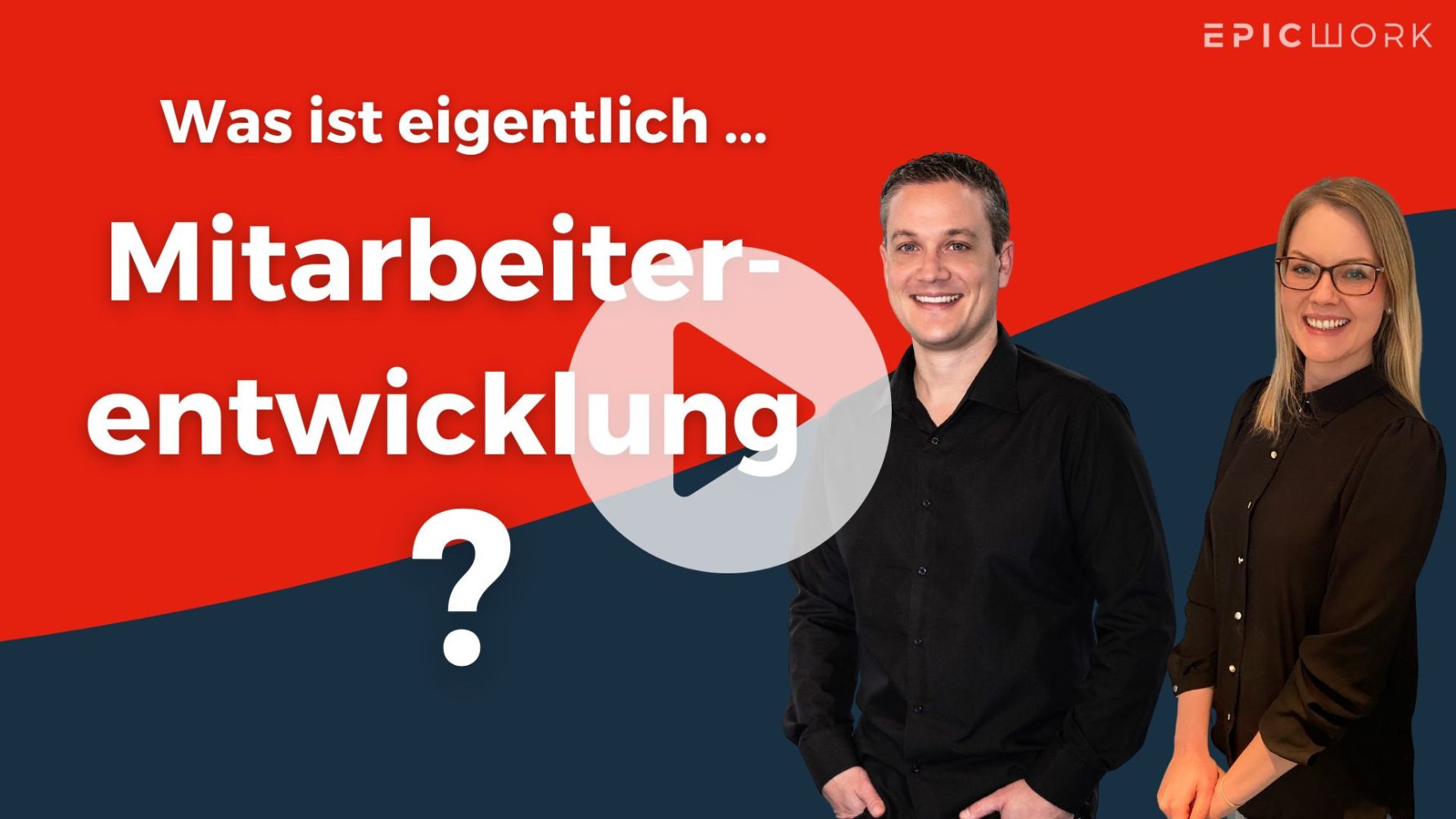 Youtube Mitarbeiterentwicklung